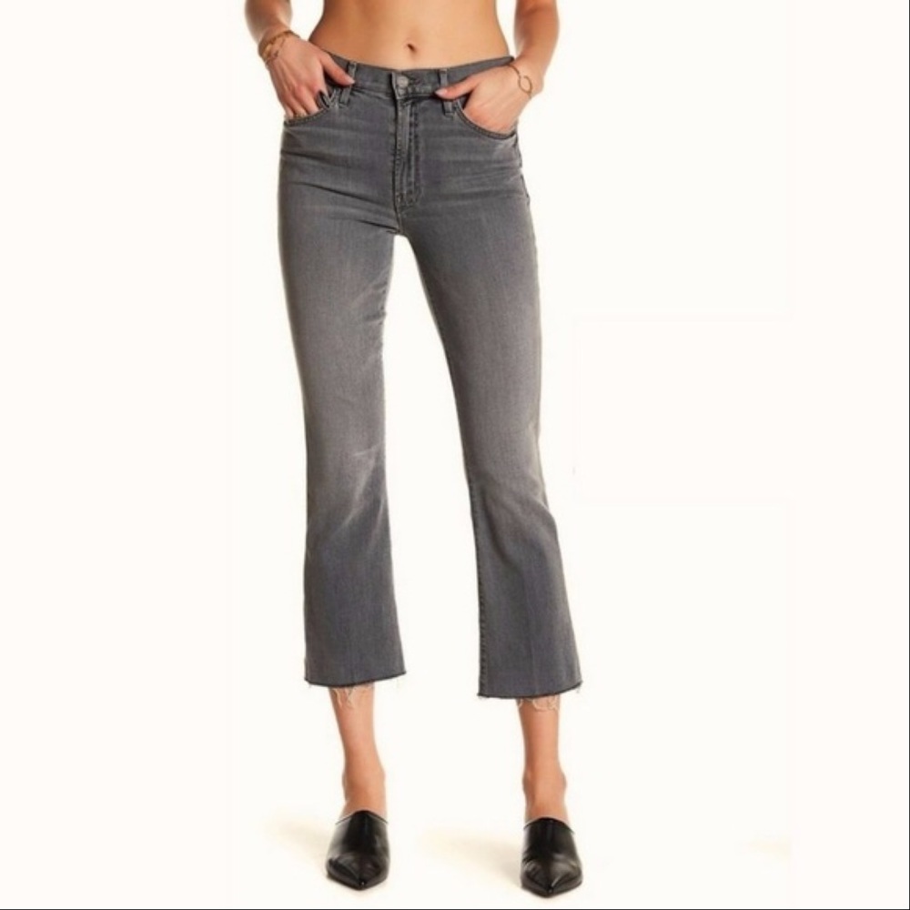 NWT MOTHER The Insider Crop Fray To The Moon &Back